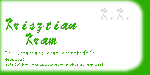 krisztian kram business card